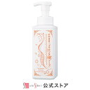 【ふるさと納税】そのまま!プラセンタ泡ソープ500ml
