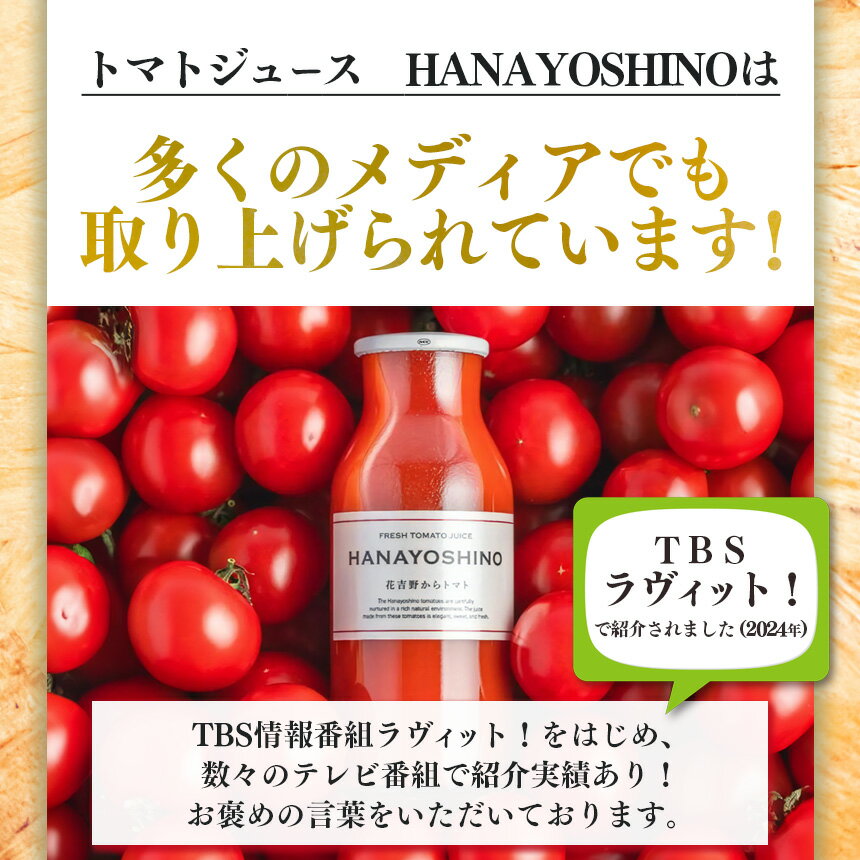 奈良県大淀町の画像2