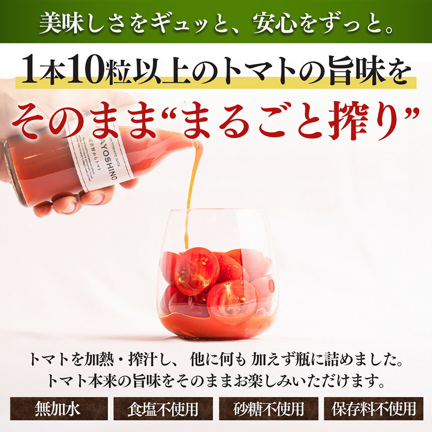 奈良県大淀町の画像3