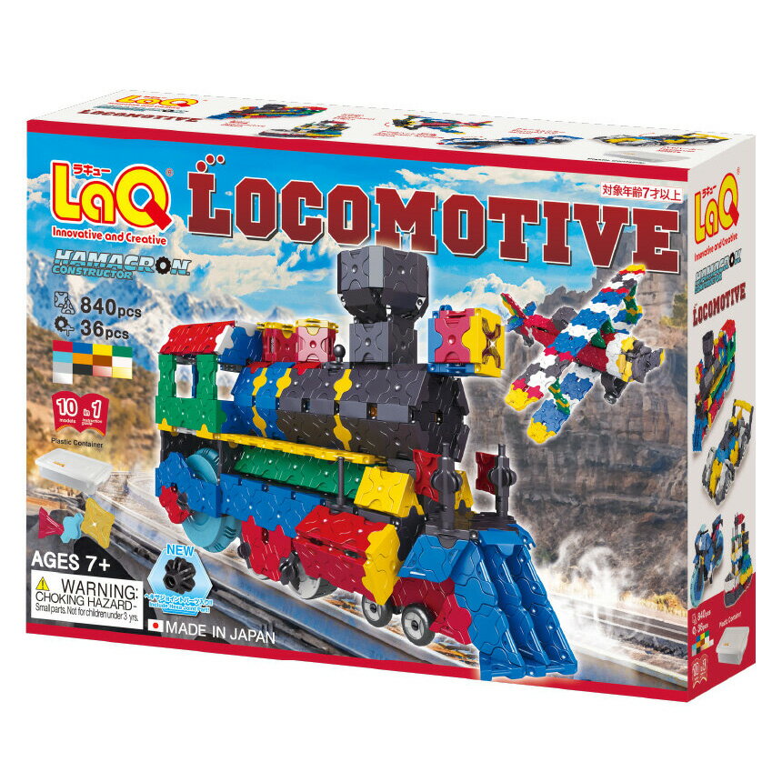 奈良県大淀町の画像2