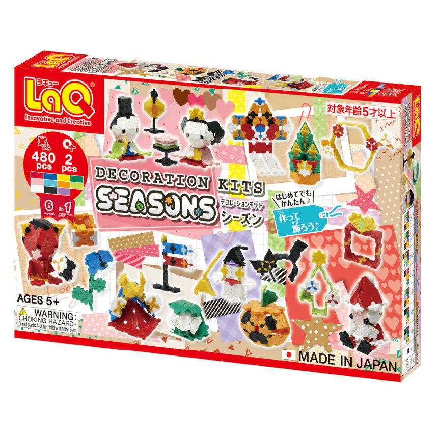 奈良県大淀町の画像2