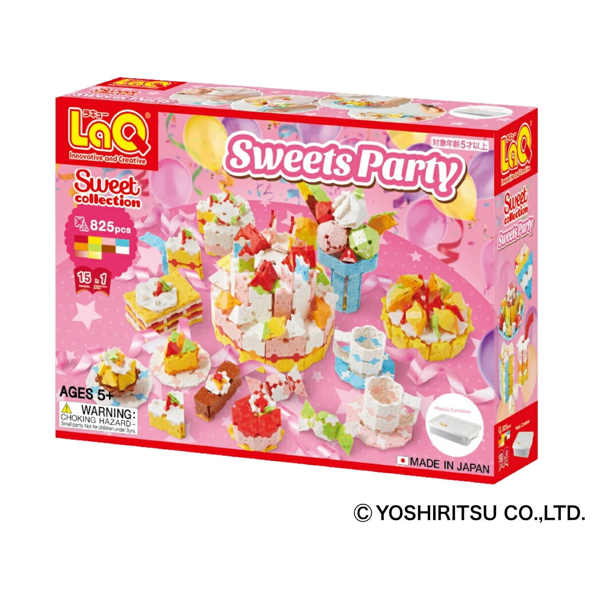 奈良県大淀町の画像2