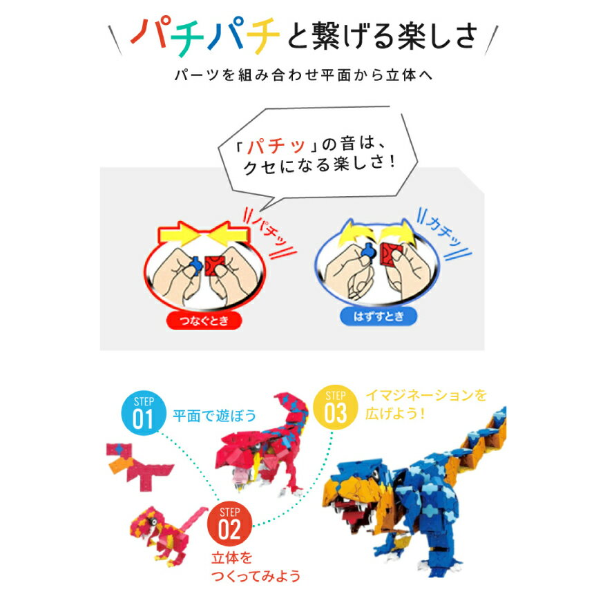 アイテムID:395811の画像5枚目
