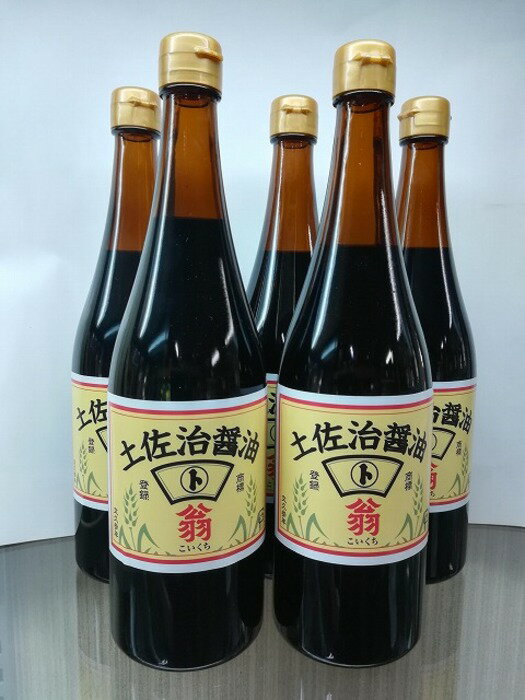 25位! 口コミ数「0件」評価「0」土佐治醤油A（濃口5本）（土佐治本店）