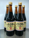 【商品詳細】 ・名称：土佐治醤油A（濃口5本） ・内容量 ：720ml×5本 ・原材料 ： ・保存方法 ：冷蔵 ・賞味期限：パッケージに記載 ・製造者：土佐治本店　奈良県吉野郡下市町下市182 ・ふるさと納税よくある質問はこちら ・寄付申込みのキャンセル、返礼品の変更・返品はできません。あらかじめご了承ください。