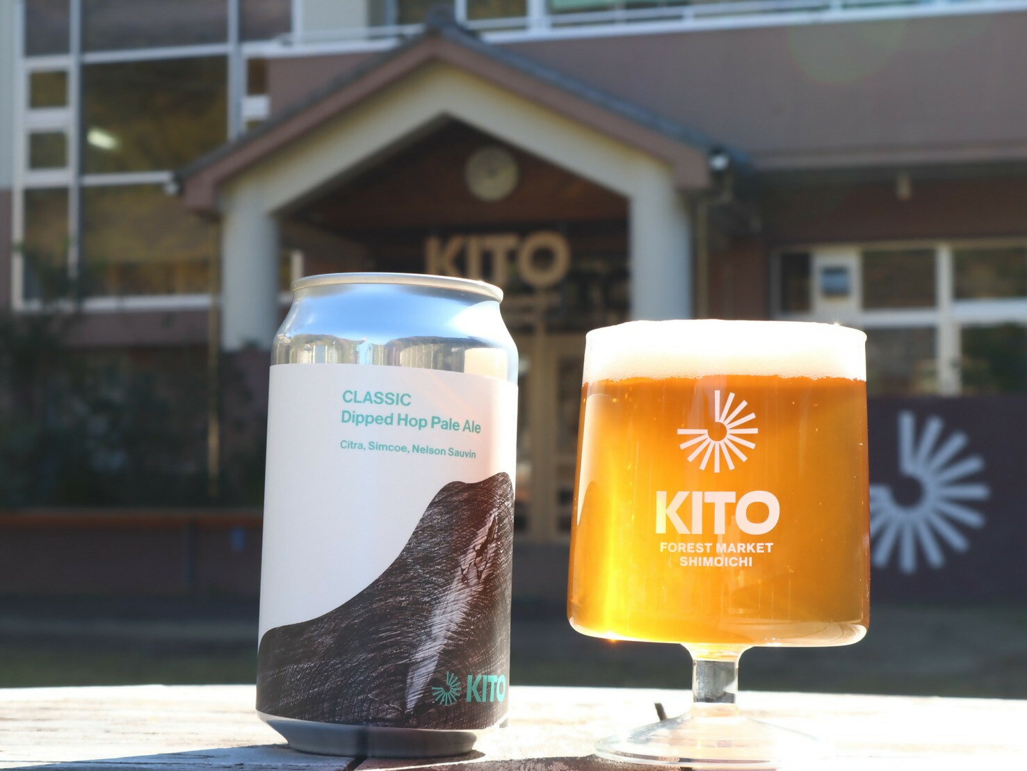 22位! 口コミ数「0件」評価「0」KITO CLASSIC DipHop Pale Ale 3本セット（株式会社パル　KITO FOREST MARKET SHIMOICHI）