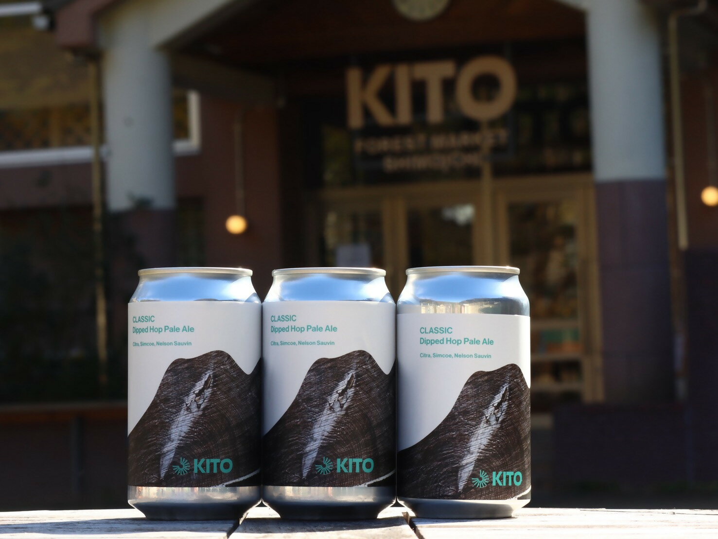 奈良県下市町の画像2