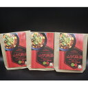 11位! 口コミ数「0件」評価「0」黒滝村　ジビエのレトルト山伏麻婆　3個セット【1501564】