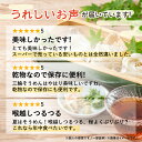 奈良県黒滝村の画像2