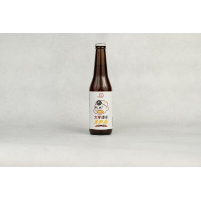 大峯修行IPA3本セット