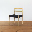 10位! 口コミ数「0件」評価「0」ダイニングチェア　【nisi-bi】WF Chair Black【1374840】