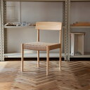 【ふるさと納税】Flat Chair【1546970】