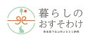 1位! 口コミ数「1件」評価「5」下北山村への寄付（返礼品はありません）