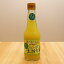 【ふるさと納税】ジャバラ果汁100％！奈良下北山村育ちのジャバラ生搾り300ml