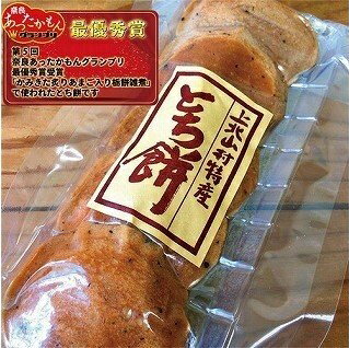 商品画像1