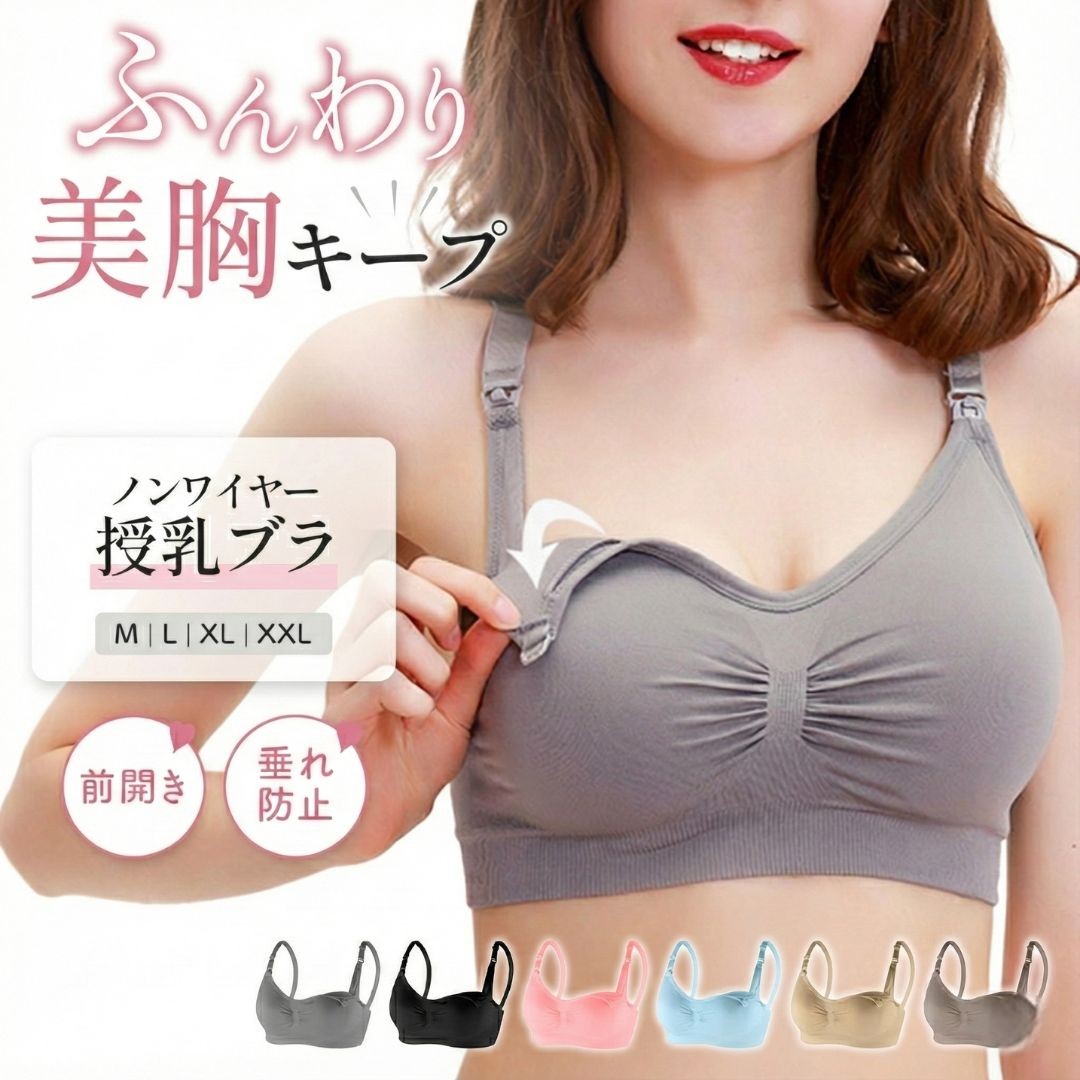 �ޥ��˥ƥ��֥� �����֥� ǥ�� �礭�������� ���ʤ� �֥饸�㡼 �ʥ��ȥ֥� ���襤�� ���� ���� ����