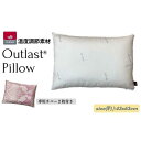 【ふるさと納税】《アウトラスト 枕 カバー2枚付 43x63cm グラード ピンク》OLMグラードPK | まくら 寝具 日用品 人気 おすすめ 送料無料(3)