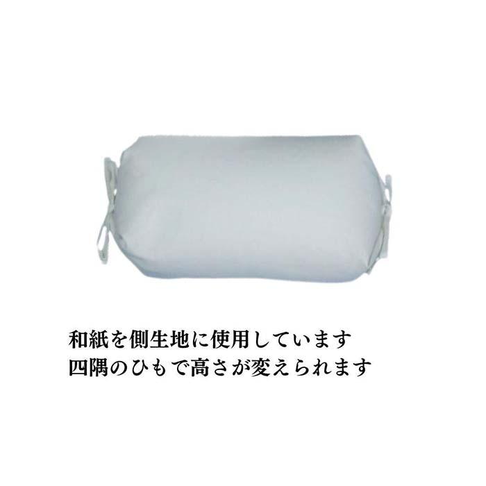 【ふるさと納税】《和紙を使った そばがら枕 お昼寝 ごろ寝 小サイズ》和紙枕小2P | まくら 寝具 日用品 人気 おすすめ 送料無料