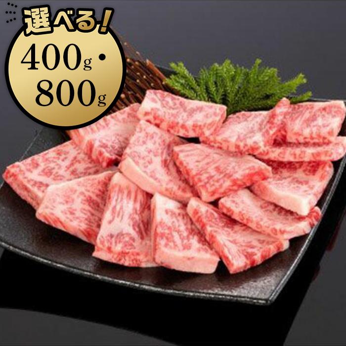 ڤդ뤵Ǽǡ۹µַ  400gޤ800g 4ʾ | ²λ ²λ ²λ ŷդ뤵 Ǽ ٱ  󤻥    µ µ      Ƥ   ֥ɵ 