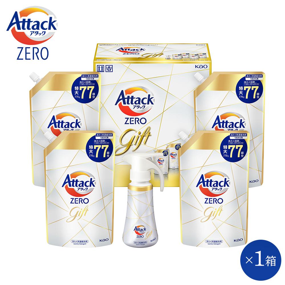 【ふるさと納税】【和歌山工場製造】花王 アタックZEROワンハンドギフト〈KAN 50〉 | 和歌山県 和歌山市 和歌山 楽天ふるさと 納税 支援品 返礼品 アタックゼロ 日用品 洗剤 洗濯 アタック ワンハンド 衣類洗剤 洗濯用洗剤 ギフト 液体洗剤 衣類用 洗剤ギフトセットのサムネイル