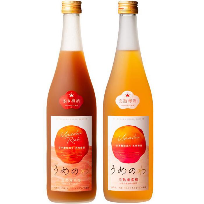 【紀州完熟南高梅使用】濃厚「ねり梅酒」と芳醇「梅酒」各720mlの飲み比べ【TM18】 | 和歌山 楽天ふるさと 納税 支援品 支援 返礼品 返礼 お礼の品 お取り寄せ 取り寄せ お酒 酒 おさけ さけ アルコール飲料 梅酒 紀州南高梅 ご当地 地酒