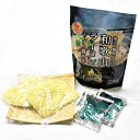 和歌山ラーメン濃厚とんこつ醤油味10食パック（2食入り×5） | 麺 食品 加工食品 人気 おすすめ 送料無料