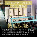 和歌山県和歌山市の画像3