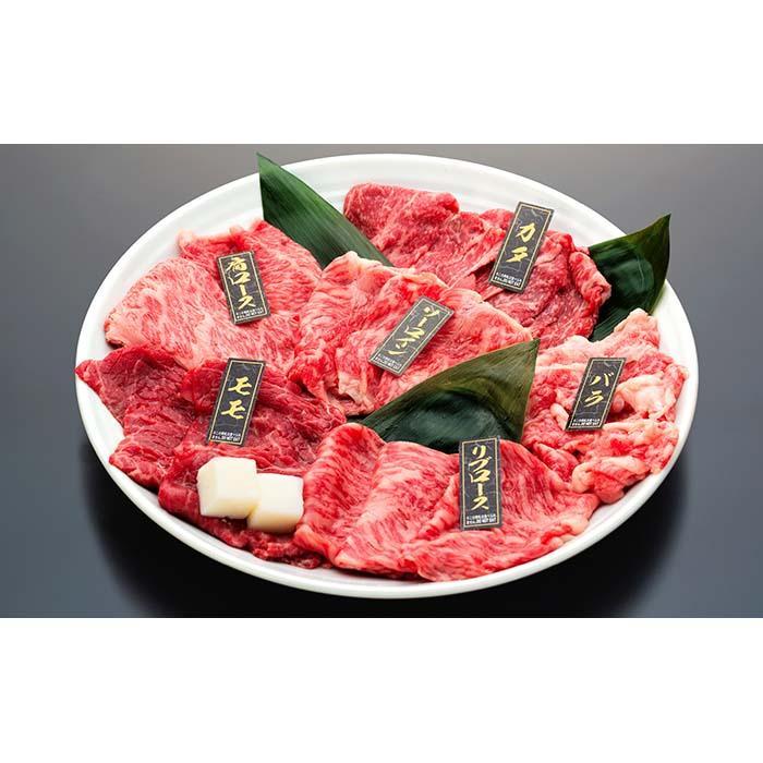 紀州和華牛 熟成 食べ比べ 薄切り すき焼き用 または しゃぷしゃぷ用 セット 6種盛り 480g | 肉 お肉 にく 食品 人気 おすすめ 送料無料 ギフト