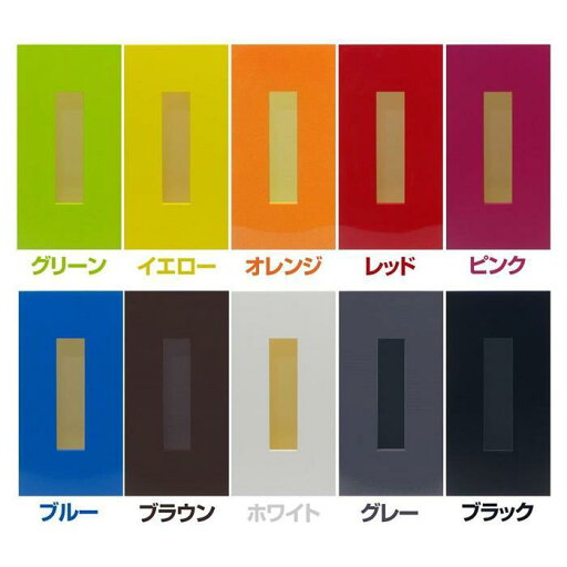 【ふるさと納税】ティッシュBOX カラーオレンジ 2個組 タツクラフト 【Tk130】 | インテリア 収納 ボックスティッシュケース 人気 送料無料 【ふるさと納税】ティッシュBOX カラーオレンジ 2個組 タツクラフト 【Tk130】 | インテリア 収納 ボックスティッシュケース 人気 送料無料