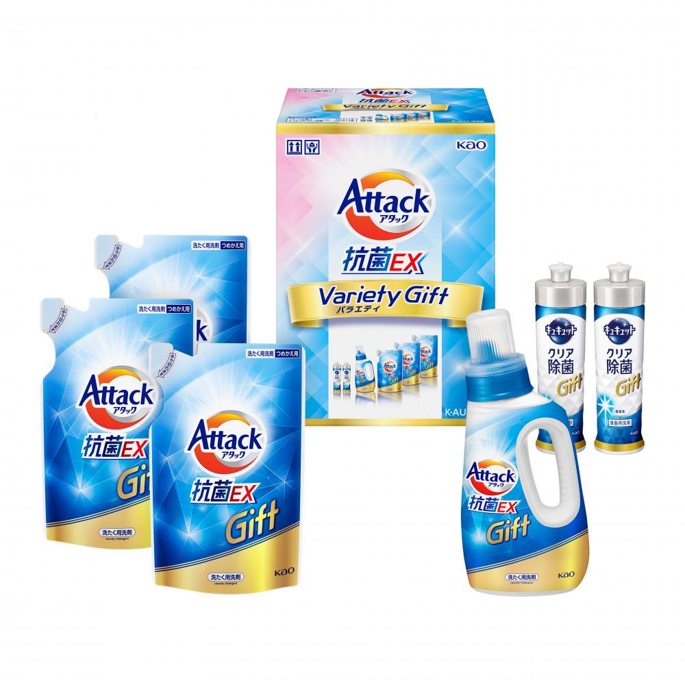 【ふるさと納税】アタック抗菌EXバラエティギフト　KAU-30A | 和歌山 楽天ふるさと 納税 支援品 返礼品 アタック 日用品 ギフト 洗剤 洗濯 液体洗剤 衣類用 衣類洗剤 キュキュット 食器用洗剤 洗濯用洗剤 洗濯洗剤のサムネイル