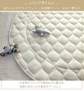 【ふるさと納税】赤ちゃんにやさしいオーガニックコットンフランネルの円形サニーマット1枚 OGB-100N | 寝具 日用品 人気 おすすめ 送料無料