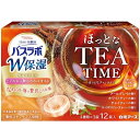 【ふるさと納税】炭酸ガス 入浴剤 4種の香り 24回分 12錠入×2箱 HERS バスラボ ほっとなTEA TIMEお試し セット | スキンケア 美容 人気 ...