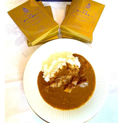 【ふるさと納税】フランス料理専門店 JOY味村 特製 欧風ビーフカレー 6食セット | カレー 惣菜食品 加工食品 人気 おすすめ 送料無料 【ふるさと納税】フランス料理専門店 JOY味村 特製 欧風ビーフカレー 6食セット | カレー 惣菜食品 加工食品 人気 おすすめ 送料無料