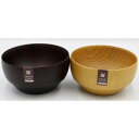【ふるさと納税】◇DSスープボール(L) NA・DBRペア 2個入り【TN37】 | 食器 テーブルウェア 日用品 人気 おすすめ 送料無料
