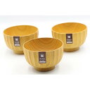 【ふるさと納税】◇かまくらお好み椀 NA 3個入り【TN57】 | 食器 テーブルウェア 日用品 人気 おすすめ 送料無料