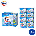 【ふるさと納税】【和歌山工場製造】花王 アタック高浸透リセットパワー 800g×8箱【ご家庭用】【KAO22】 | 花王 洗剤 洗濯洗剤 日用品 詰替 粉末 粉 和歌山 楽天ふるさと 納税 支援品 返礼品 洗濯 液体洗剤 衣類用 衣類洗剤 洗濯用洗剤 ご自宅用 本体
