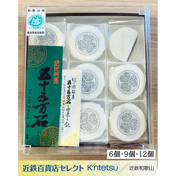 ڤդ뤵Ǽǡ۸޽С6912