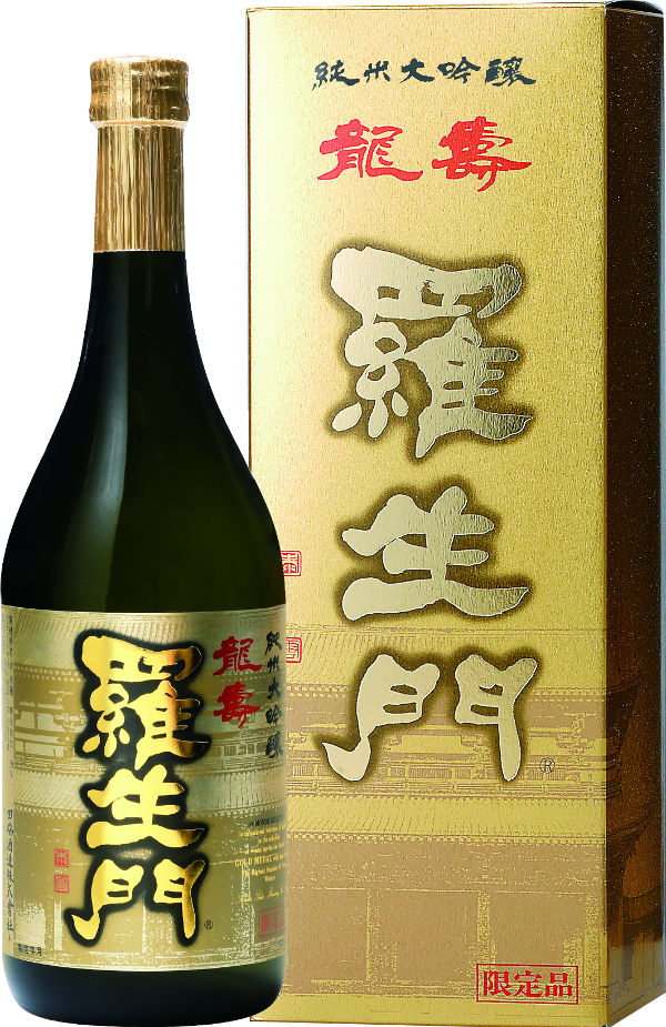 【ふるさと納税】羅生門 龍寿 純米大吟醸720ml《6本入り》