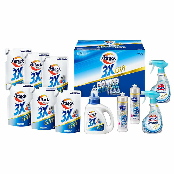 【ふるさと納税】【和歌山工場製造】花王アタック3Xギフト〈KAI50〉