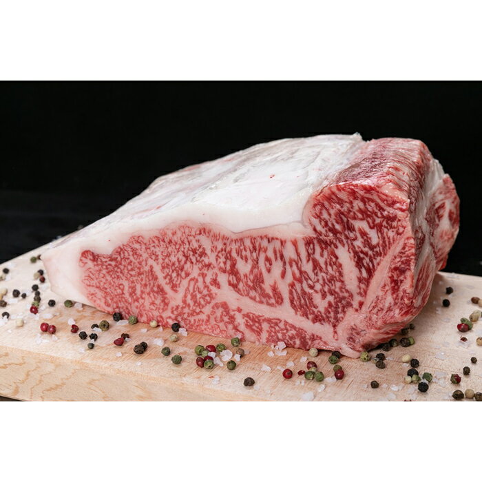 熊野牛 サーロインブロック 2kg[MT7] | 和歌山県 和歌山市 和歌山 楽天ふるさと 納税 支援品 返礼品 お取り寄せグルメ お取り寄せ 取り寄せ グルメ 黒毛和牛 和牛 牛肉 お肉 牛 肉 サーロイン ブランド牛 ブロック 2キロ ブロック肉 国産牛肉 特産品
