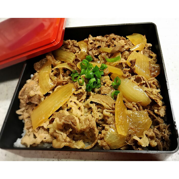 【ふるさと納税】熊野牛 牛丼の具 5食セット | 和歌山県 和歌山市 和歌山 楽天ふるさと 納税 支援品 返礼品 お取り寄せグルメ お取り寄せ 取り寄せ グルメ 黒毛和牛 和牛 牛肉 お肉 牛 肉 ブランド牛 牛丼 ご当地グルメ ご当地 特産品 食品 美味しい おいしい