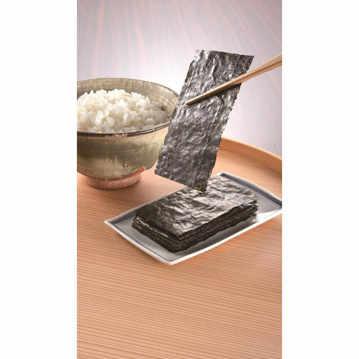 【ふるさと納税】北畑海苔詰合せ2本セット（22袋入り×2本）