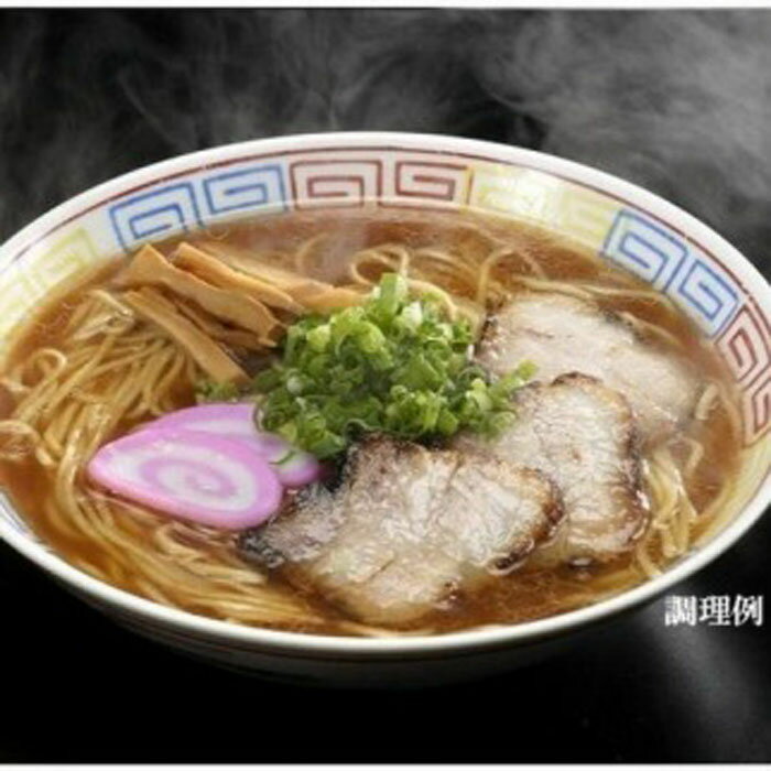 19位! 口コミ数「0件」評価「0」【柏木ラーメン】和歌山ラーメン元祖こってり赤箱★5箱セット★ | 和歌山県 和歌山市 和歌山 楽天ふるさと 納税 支援品 返礼品 お取り寄せ･･･ 