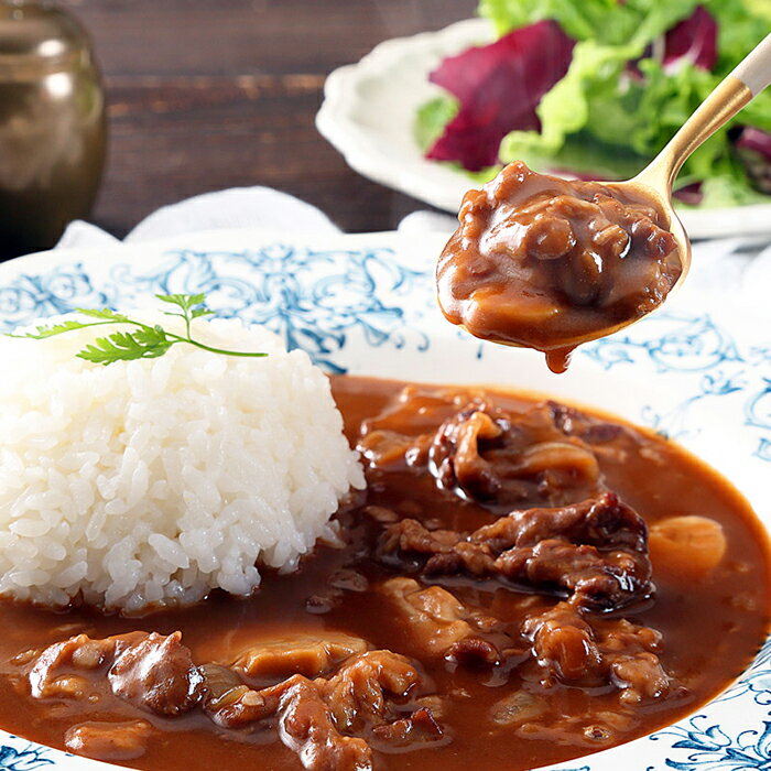 【ふるさと納税】特選牛ハヤシビーフ3箱セット【プレミア和歌山認定商品】 | 和歌山県 和歌山市 和歌山 楽天ふるさと 納税 支援品 返礼品 お取り寄せグルメ お...