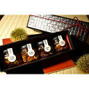 【ふるさと納税】ナッツ・ドライフルーツの蜂蜜漬 峠プレミアム4種セット【萌】【映】【玄】【爛】 【SW59】 | 和歌山県 楽天ふるさと 納税 支援品 返礼品 お取り寄せグルメグルメ ナッツ なっつ はちみつ ハチミツ 蜂蜜 はちみつ漬け 国産はちみつ 国産ハチミツ