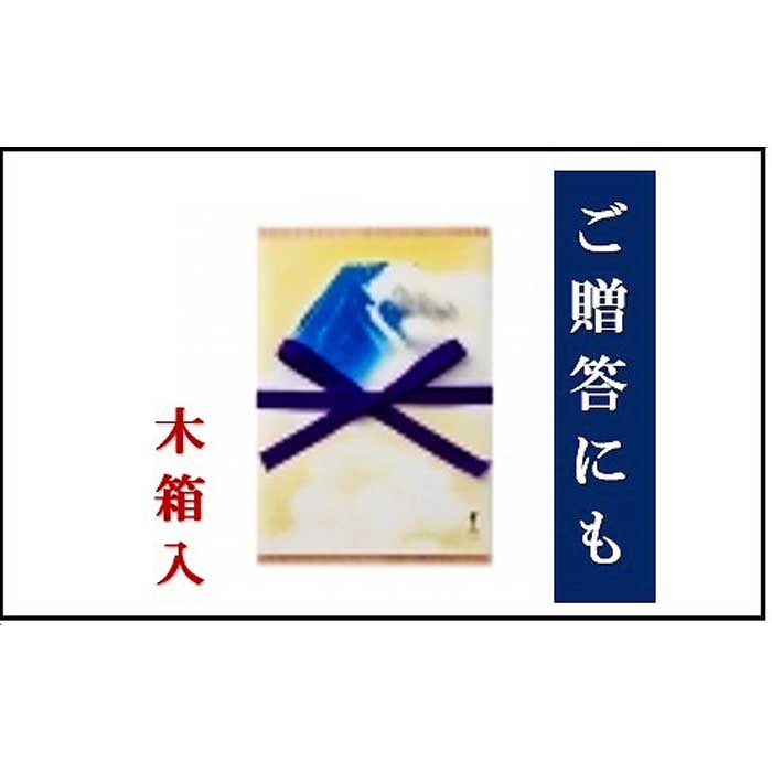 商品イメージ2