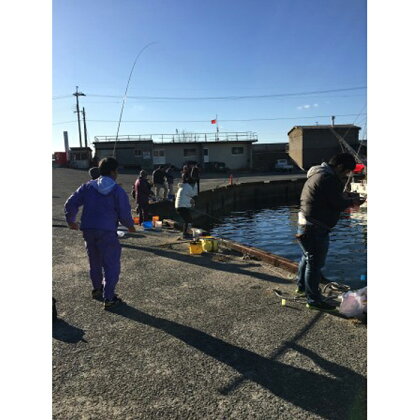 加太海釣り体験チケット（1名様） | 和歌山県 和歌山市 和歌山 楽天ふるさと 納税 支援品 支援 返礼品 お礼の品 体験 アクティビティ チケット 海釣り 魚釣り フィッシング 釣り レンタル 親子 初心者 子ども こども 子供 海 魚 さかな 釣竿 釣り竿