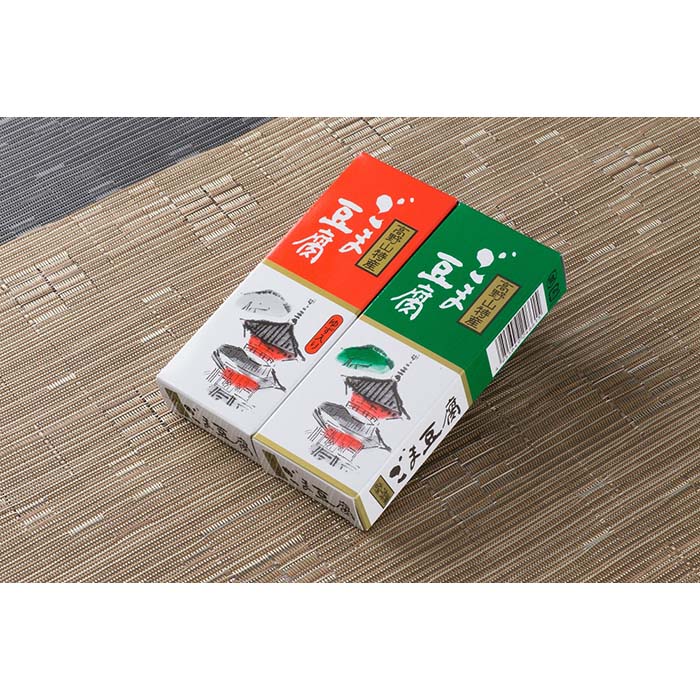 【ふるさと納税】高野山特産ごま豆腐　2種詰合せ　12個入　CL-1