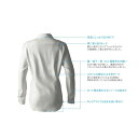 【ふるさと納税】DJS-787 decollouomo メンズドレスシャツ 長袖（生地：オーヴァーチュア）クラシックタイプ ピュアホワイト／LXLサイズ