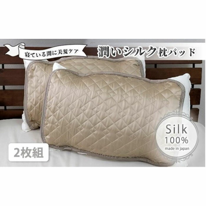 ڤդ뤵Ǽǡ۽ᤤ륯100%ƥѥåɡ١2ȡS3550cmSSM-3S-2PBE
